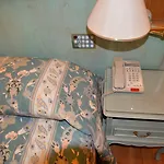 Grand Bristol 4* Стреза