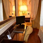 Grand Bristol Готель Стреза